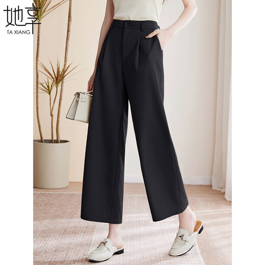 
She enjoys casual pants for women loose summer eight or nine-point straight pants temperament commuting wide-leg pants for women T144K6622