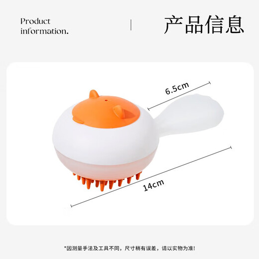 Bangboshi Pet Bath Brush Dog Cat Bath Brush Rubbing Bath Massage Bath Artifact Silicone Cleaning Brush Dog Supplies Pet Bath Brush Orange