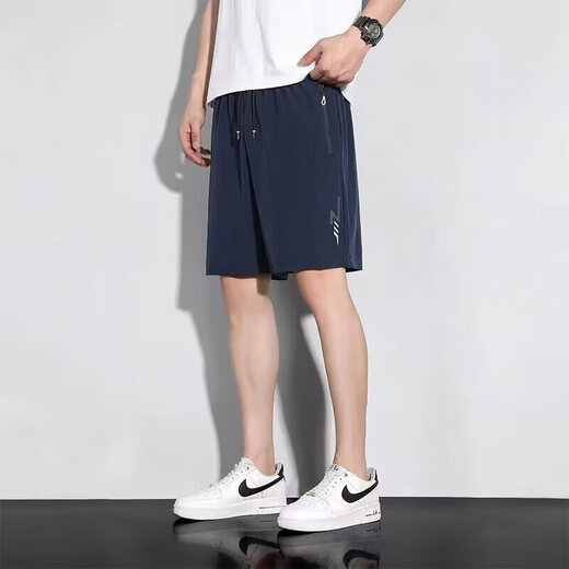 Kefeiwo Shorts Herren-Sommermodemarke Thin Ice Seide Schnelltrocknen lässige Sporthosen Lose atmungsaktive Fitness Fünf-Minuten-Fitness Bai-K723 Grau (Ice Seide Cool Shorts) m (empfohlenes Gewicht 85-95 Jin [Jin gleich 0,5 kg]))