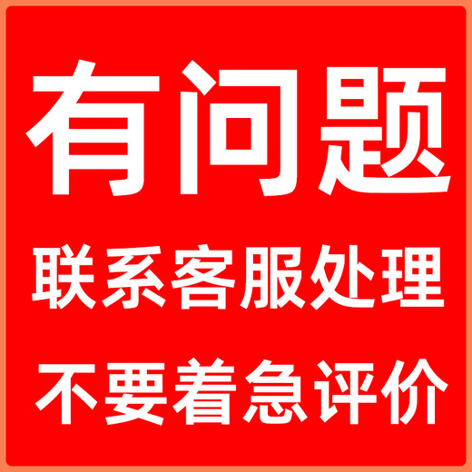 Jingdong Flowers North American Holly 5 branches A grade 50-60cm New Year's Eve flowers for festivals Spring Festival flowers base straight from the source