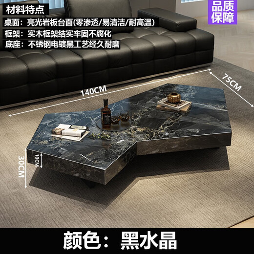 OPPEIN MODERNE SIMPLE SPECIAL SPÉCIAL TABLE TABLE BABEAUX TIME CLIENT ITALIAN MINIMAL MOWNIFIC 160 * 854