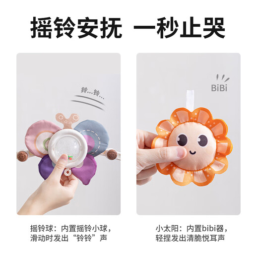 Royal newborn baby music hanging bed bell baby educational soothing bedside rotating rattle pendant hanging early education toy