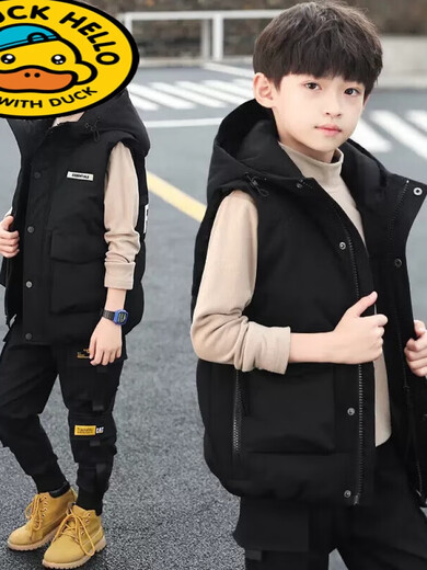 Little Yellow Duck Boys Cotton Vest Spring and Autumn 2025 New Autumn and Winter Medium and Large Children Boys Style Down Vest Black H026 Vest 120 120cm120cm