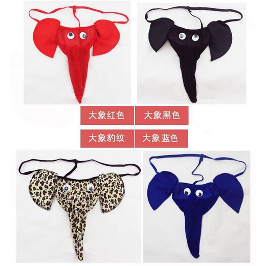 Jiabaidao Cartoon sexy Männer sexy Unterwäsche Elefant Tanga T-Pants Sexy Unterwäsche Elefant Unterwäsche Schwarz Einer Größe