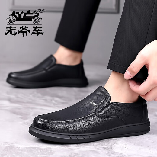 Classic Car (Wecker) Chaussures pour hommes haut de gamme Hong Kong Nouvelles pédales de pieds décontractées et âgés de la semelle douce.
