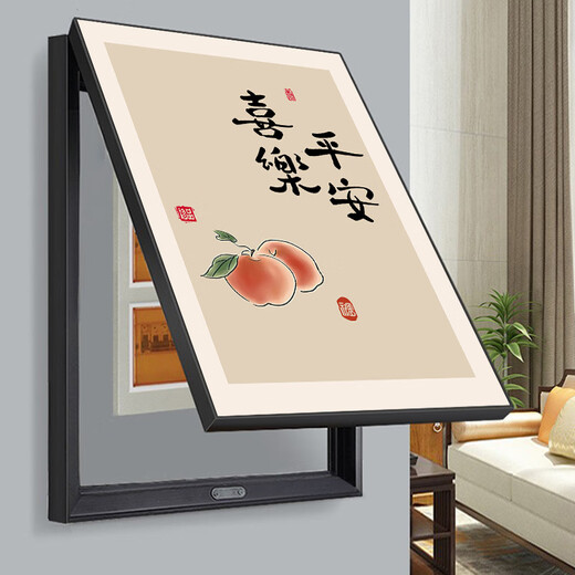 Ping personalizado Un cuadro de medidor eléctrico Xile Decoración de decoración Caja de distribución de Distribución Cubierta de arrastre de arrastre de arrastre Pintura de interruptor de alimentación T3897 30*40 Cubierta de 20*30 ps Border de oro