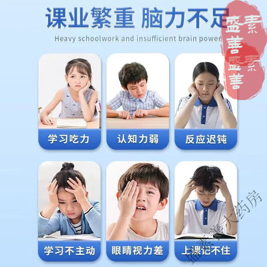 通用领高驼奶粉儿童成长3-15岁长高青少年缺钙补钙增I高学I生养牛初乳 2000g【2罐】