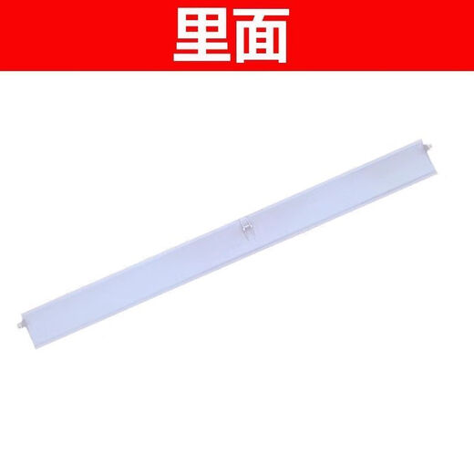 Panasonic Air Climating Air Vanes 1 ~ 1,5p Nouvel accessoires d'origine Outlet Air Sort Baffle Machine suspendue Machine de balayage Air Vanes n ° 3: 686X71 (1295)
