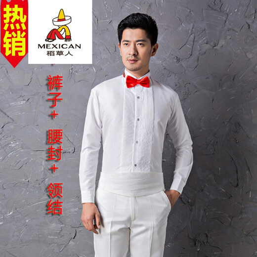 稻草人 男士演出礼服衬衫舞台表演红歌大合唱团男长袖白色修身衬衣伴郎 白色 长袖+领结 43