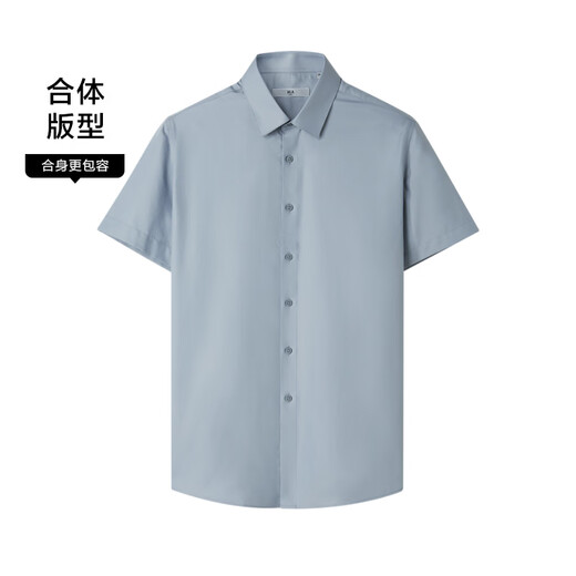 Heilan House/Light Business Shirts and Series Short-Sleeved Formal Shirts 26 Spring and Summer New Commuting Comfortable Shirts for Men Medium Gray 35 43 -180/104A Recommended 173~184Jin Jin is equal to 0.5 kg