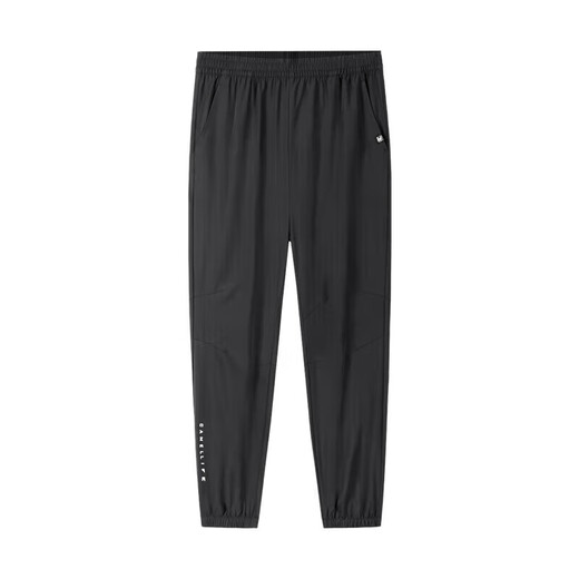 Chameau (chameau) pantalon de survêtement à séchage rapide pour les pieds tissés respirants pour hommes pantalon décontracté j13ba6l6008 Phantom Black xxl