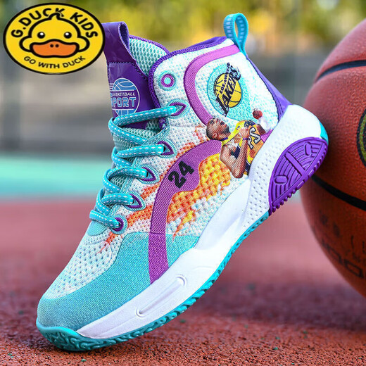 
G. DUCKKIDS children's shoes 2-15-year-old children's shoes 24, 10 primary school boy basketball shoes 12 medium and large children's sneakers 695 month color 38 sizes