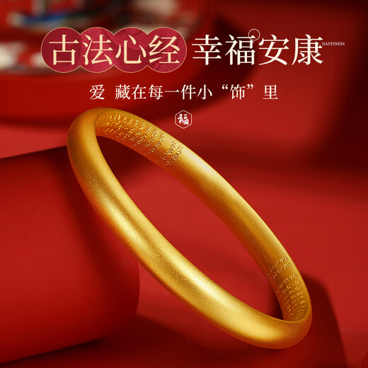 唯一（Winy）银手镯女纯足银999镯子实心素圈手链时尚送妈妈款生日礼物