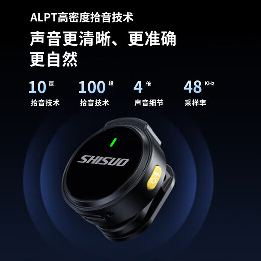 Shisuo Wireless Lavalier Microphone Anchor Douyin Live Recording Equipment for Video Shooting Special Outdoor Short Video Karaoke Noise Reduction Portable Wireless Microphone with Charging Compartment Double Microphone Android Type-c 1 Drag 2 Black