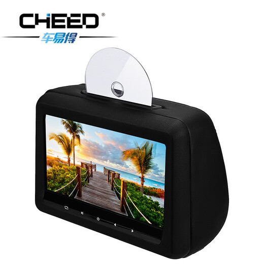 Audi Volkswagen Toyota Honda Car de divertissement arrière Monitor Monitor d'écran de réparation de voiture DVD HD TV 9928 DVD à écran tactile avec entrée HDMI Single beige
