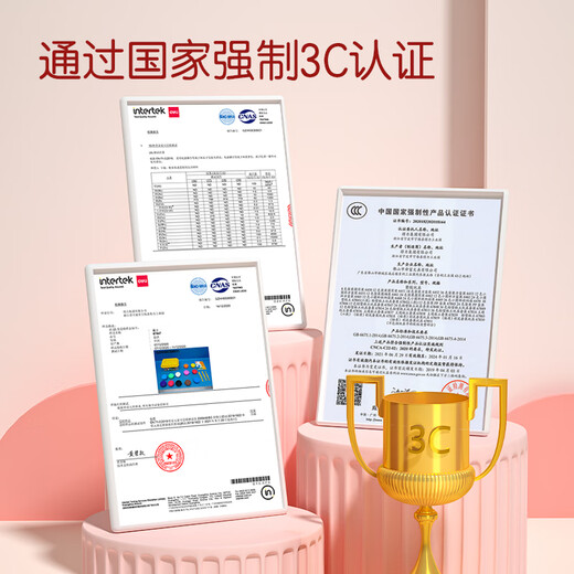 得力(deli)100g大包装超轻粘土 儿童玩具礼物学生婴幼儿沙滩彩泥橡皮泥黏土DIY手工生日新年礼物 白色67841