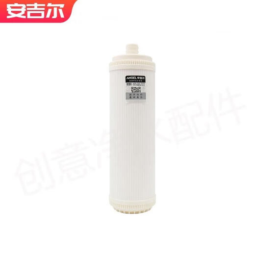 Élément filtrant du purificateur d'eau d'ange V6 / N7 / N8 / J2605-ROB8 / J2577 / J2575 / New A4 / A6 / A8 Accessoires Original First 123 Grade (V3PULSJ2405-ROB60A)