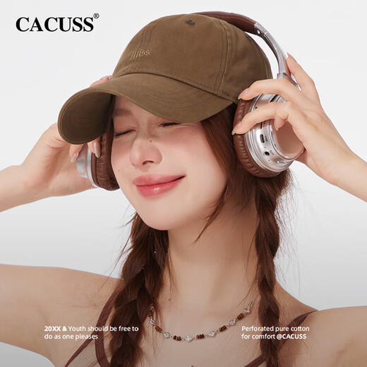 CACUSS hat women's baseball cap fashion simple casual letter embroidered peaked cap showing face small four seasons men's big head coffee