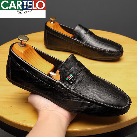 卡帝乐鳄鱼（CARTELO）豆豆鞋男春季新款男鞋子韩版百搭男士休闲皮鞋一脚蹬驾车懒人鞋潮 825白色 39