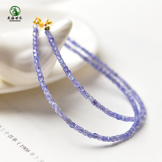 Excellent tanzanite bracelet for women, East China Sea crystal agate, jade, small sugar cubes, loose beads bracelet, blue gemstone bracelet, bead diameter about 2mm - hand circumference about 14cm