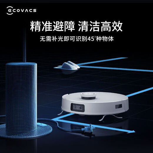 Ecovacs Sweep Roboter, Kehr- und Wischmaschine, automatische Staubsammlung und Reinigung von T10 Omni T10 Omni Sonderangebot