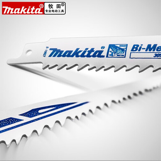 
Makita (MAKITA) reciprocating saw blade electric saber saw blade metal lengthening woodworking aluminum thick toothed fine toothed cable used for scrap car cold metal [five-plied package] B-16782