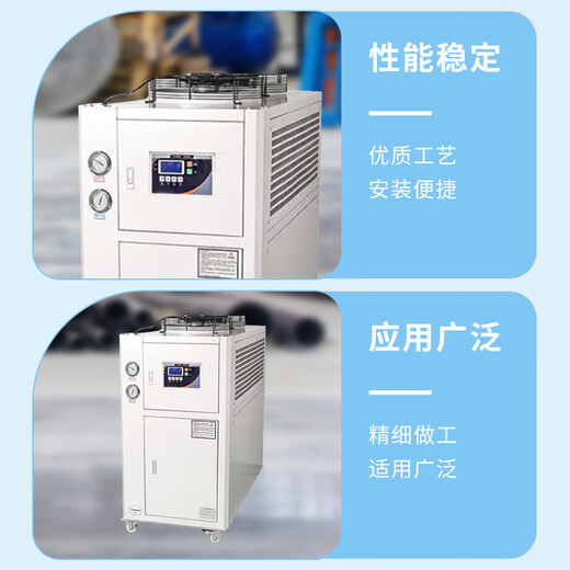 Biaoyan oil cooler LO-10P