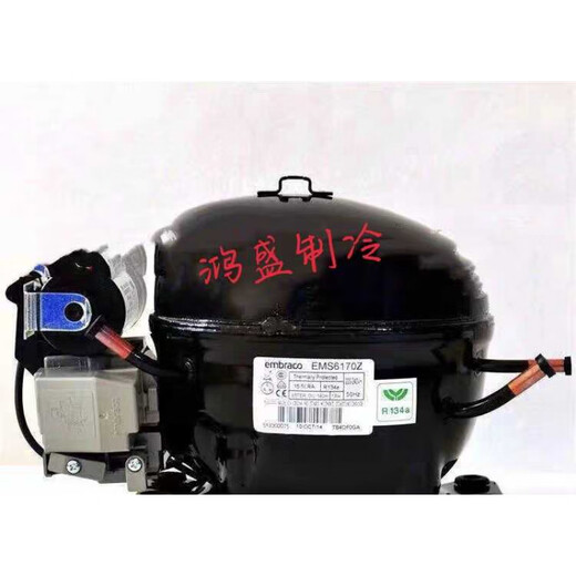 恩布拉科 EMBRACO恩布拉科EMT6144Z冰箱冷柜压缩机 E EMTE6187Z