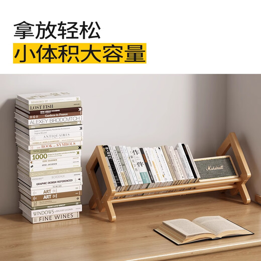 Small craftsman bookshelf desktop storage rack office desk storage storage rack desk storage file rack walnut color 50cm long