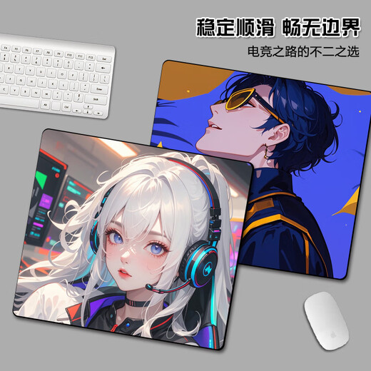 
Ruqinlian anime 2D boys' mouse pads for super large e-sports games cool thickened table pads for FPS special advanced 13583 e-sports beauty 450mm*400mm*5mm
