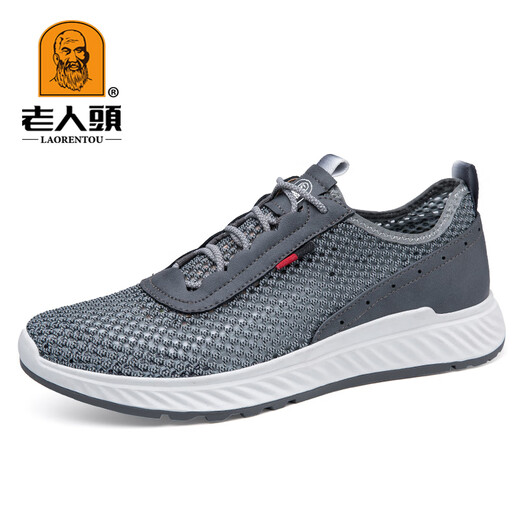 French Old Man Toe (LTWFRANE) Men's Shoes 2024 Summer New Mesh Breathable Thin Sneakers Outdoor Running Casual Unslip Mesh Shoes 9866 Gray 40 Leather Shoe Size