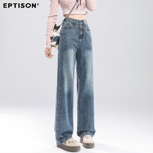 Clothing Tiancheng high-waisted jeans for women 2025 autumn retro casual versatile slimming loose straight straight floor-length wide-leg pants for women