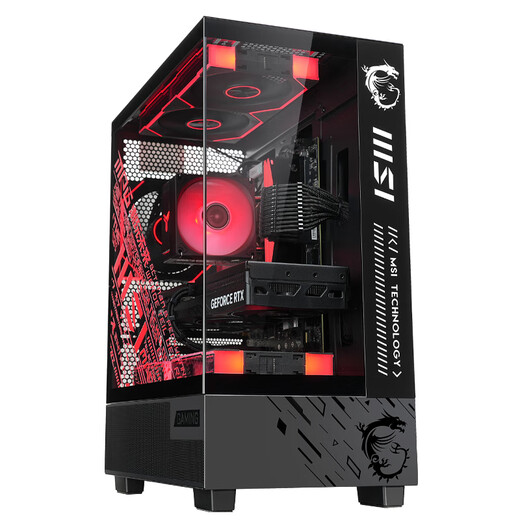 MSI Core i5 12400F/4060/5060ti new graphics card live design renderer game desktop assembly computer high-end host DIY complete e-sports set 12400F+B580丨Configuration 1