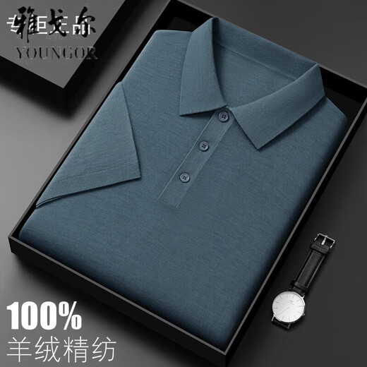 CEO雅戈尓100山羊绒衫短袖T恤男翻领商务薄款打底Polo精纺毛衣 绿色 XL 175/