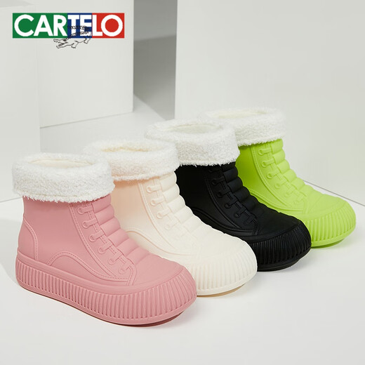 卡帝乐鳄鱼（CARTELO）新款短筒雨鞋女款内增高防滑低帮雨靴夏季厚底防水鞋工作防雨胶鞋 短筒白色 单鞋不加绒 (标准码数) 36