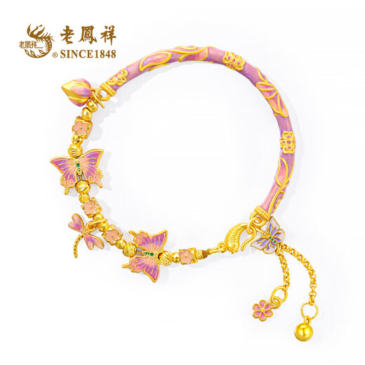 Lao Fengxiang Ziwei Star Silver Bracelet Girls Bracelet Help Bracelet Ручной день рождения День Святого Валентина Подарок для жены -жены Зивей Звездный браслет [с брендом подарочной коробкой]