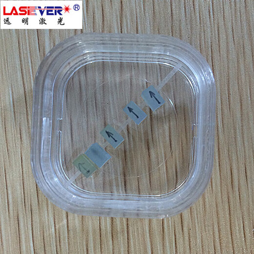 355457473532671nm laser frequency doubled nonlinear crystal NdYVO4 NdYAG KTP NdYVO2532