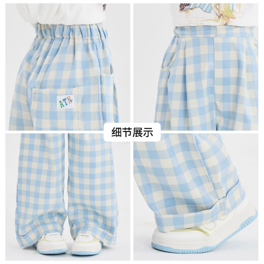 Yoyo One (Yoyo One) Girls Wide-Leg Pantal