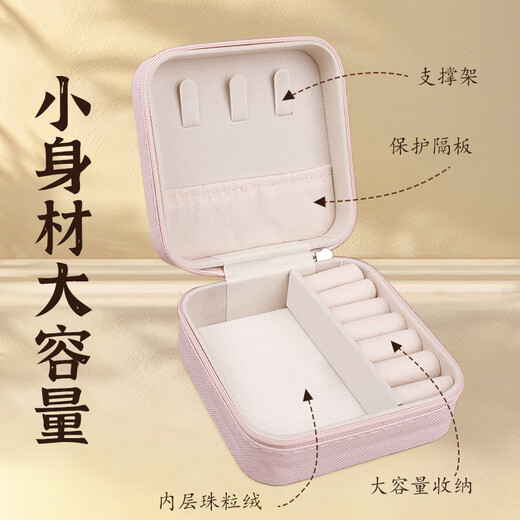 Daoyun Guzheng Nail Professional Performance Level Children's Special Adult Beginner Nail Chips Tortoiseshell Color Finger Shake Artifact