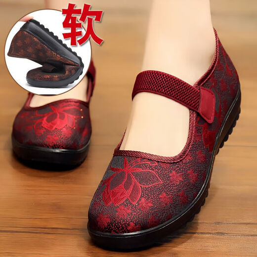 Vieil Pékin Chaussures en tissu pour femmes au printemps et à l'automne Chaussures de vieilles hommes et personnes âgées Chaussures rouges 60 ans Chaussures du mois de la mère de 60 ans 7170-73 Couleur marron 37