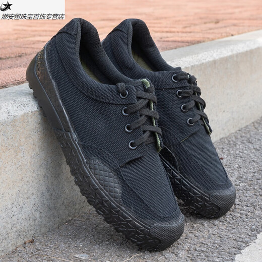 Chuangjingyi wählte stichsichere Schuhe, stichsichere, verbesserte Version der Jiefang-Schuhe 3527, Arbeitsschuhe für Herren auf der Baustelle, militärisches Trainingslaufwerk, verschleißfester, rutschfester Arbeitsversicherungskleber, schwarzes, durchstichsicheres, doppelschichtiges Sohlenobermaterial 42