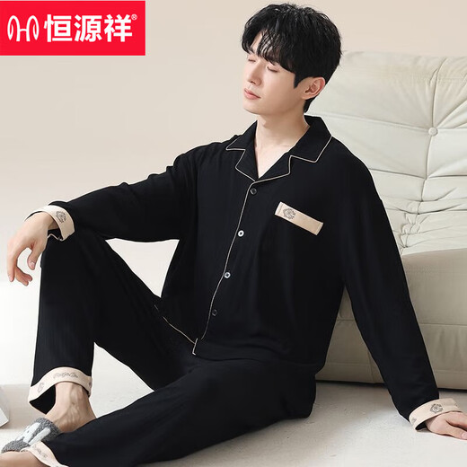 Hengyuanxiang cotton pajamas men's spring and autumn long-sleeved lapel loose plus size can be worn on the outside for men's home clothing set OMM12004 2XL [140-160Jin[Jin equals 0.5 kg]]