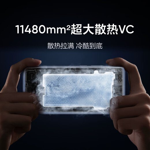 realme【国家补贴】真我GT7 Pro竞速版手机 骁龙8至尊 游戏性能大电池 AI电竞学生机智能 16+256星迹钛