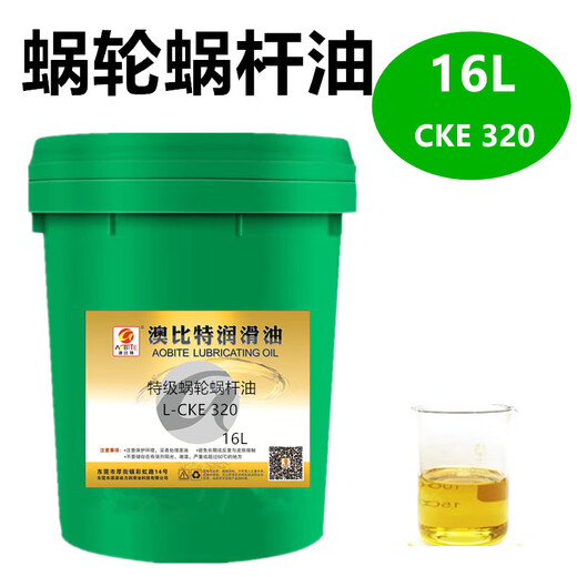 Obit 320 worm gear oil 220#L-CKE460 Traction Mitsubishi elevator host gear oil reducer oil 1 liter L-CKE 150