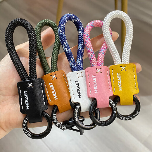 CTRLEND exquisite leather braided keychain handmade leather rope key pendant for men's keychain couple car key hanging decoration leather braided rope [black]