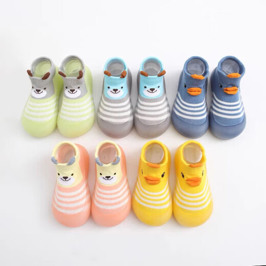Feiyuega Baby Toddler Chaussures pour garçons et filles Chaussures de plancher pour les chaussettes de sol pour enfants