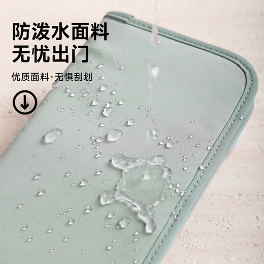 
Passport storage bag ID protection case for travel abroad portable multi-functional large-capacity air ticket clip RFID anti-theft brush [New upgrade] Haimo Green (bracelet added + anti-theft brush protection)