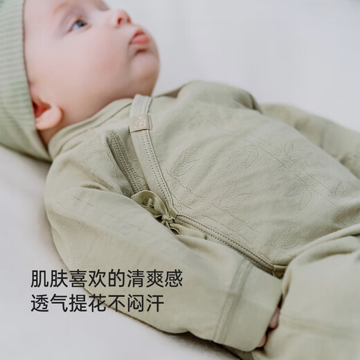 Babylove newborn jumpsuit spring and autumn newborn baby romper jacquard cotton infant home pajamas milk white 52cm