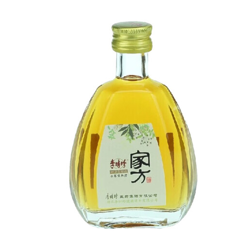 Kompendium von Materia Medica Li Shizhen hausgemachter Wein 500 ml*2 Flaschen Geschenkpack 30%Vol 1050 ml 2 Boxpaket