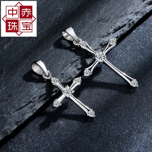 Medium red sterling silver cross pendant for men and women small diamond engraving necklace S925 sterling silver platinum plated mother's birthday gift cross + water ripple chain chain 50 cm 2 grams